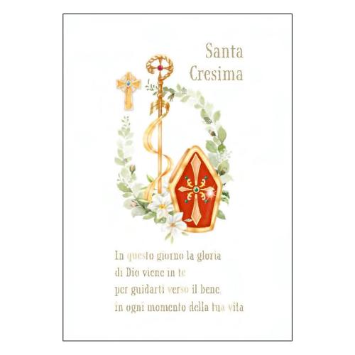Marpimar Biglietto auguri Cresima SPRING (11,8x16,8 cm) SRB58