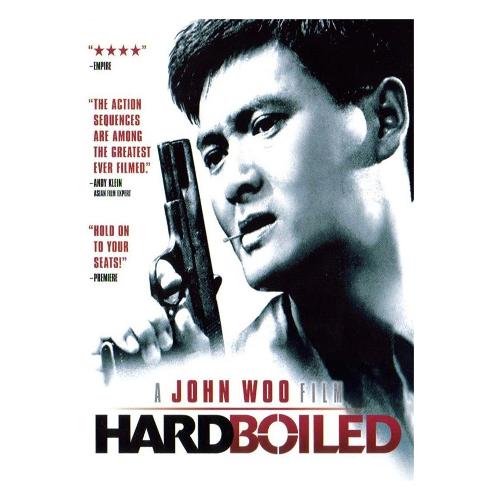 Terminal Video DVD Hard Boiled - John Woo 860142