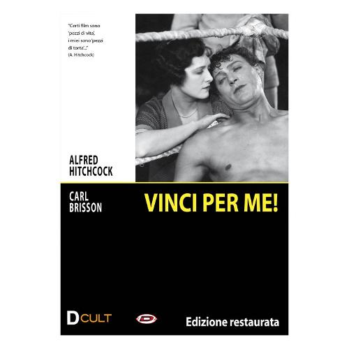 Terminal Video DVD Vinci Per Me - Alfred Hitchcock DID91866
