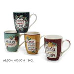 TAZZA DA VIAGGIO MUG 220 ML MERRY CHRISTMAS - Tazze e Mug Peragashop