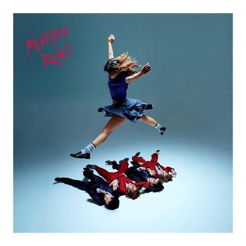 Sony Music CD Rush! Softpack - Maneskin 19658735592
