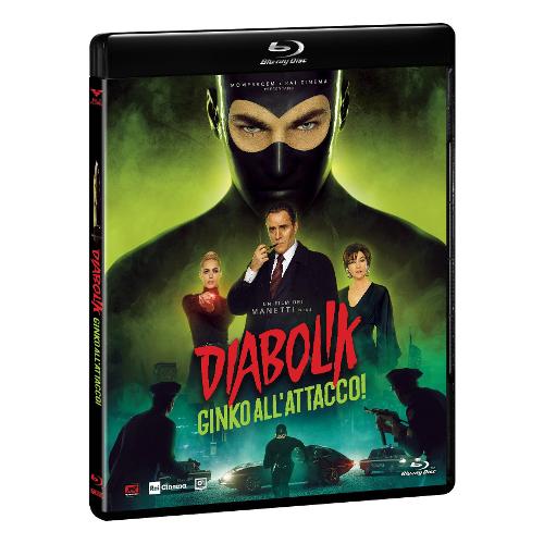 Eagle Pictures Blu Ray Diabolik Ginko All'Attacco! (Blu Ray+Card) - Antonio Manetti, Marco Manetti 869936RVDO