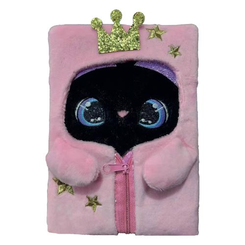 Nice Diario segreti Pets con penna inclusa (13x1x18cm) INFLUENCER Assortito 92071