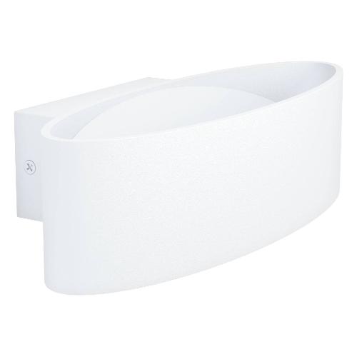Eglo Applique MACCACARI Bianco (27x13x7,5cm) 98541 1 luce - LED - Max 10W