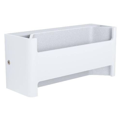 Eglo Applique FELONICHE Bianco (22x7,5x10cm) 98544 1 luce - LED - Max 10W