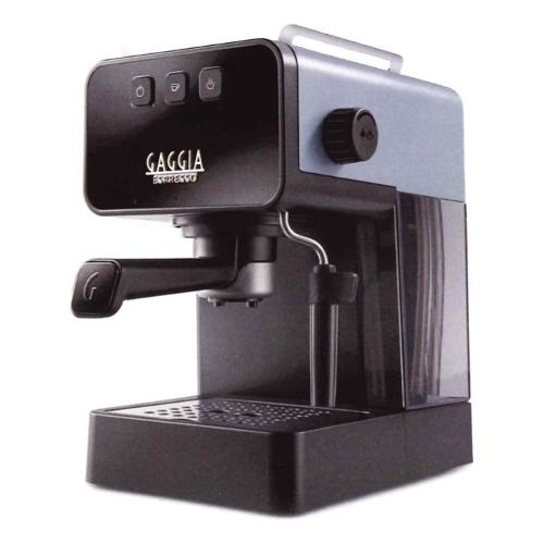 Macchina caffè espresso ESPRESSO Deluxe Black e Gray EG2111 64