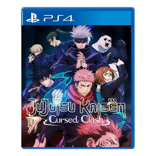 PLAYSTATION 4 Jujutsu Kaisen Cursed Clash PEGI 16+ 116425