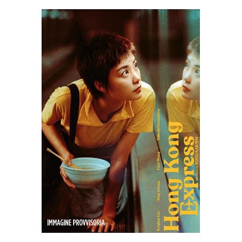 Cecchi Gori Home Video DVD Hong Kong Express - Wong Kar-Wai PSV60383