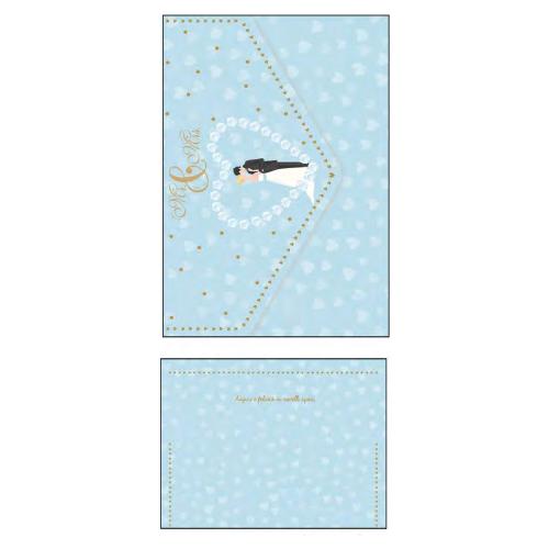 Marpimar Biglietto auguri Matrimonio con tasca portasoldi (11,8x16,8 cm) SRC82