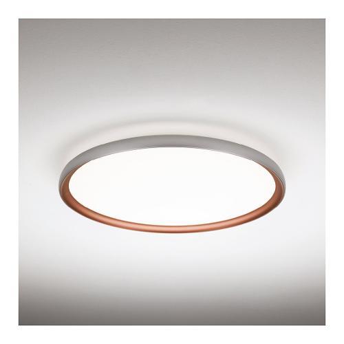 Vivida International Plafoniera ATENA Silver e Ramato (6,5x60cm) 0104 22 SR WN 1 luce - LED - Max 55W