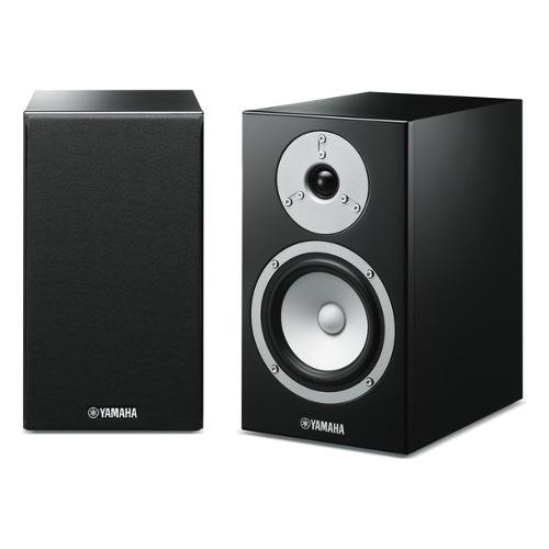Yamaha Coppia casse acustiche NS SERIES Black 1100W NS BP301