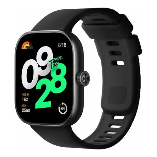 Xiaomi Smartwatch REDMI WATCH 4 Obsidian black 47 mm BHR7854GL
