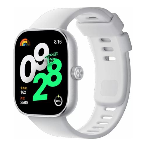 Xiaomi Smartwatch ( AMOLED ) REDMI WATCH 4 Silver 47 mm BHR7848GL