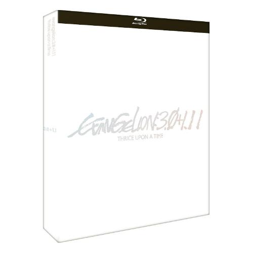 Terminal Video Blu Ray Evangelion 3.0+1.11 Thrice Upon A Time (2 Blu-Ray) (First Press) - Hideaki Anno DIB50346