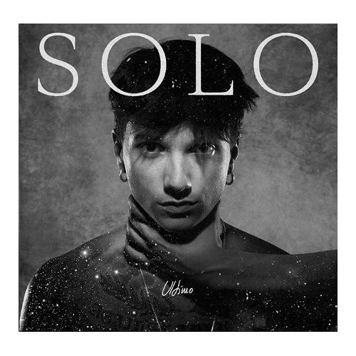 Distribuzione Indipendente CD Solo - Ultimo URCD001