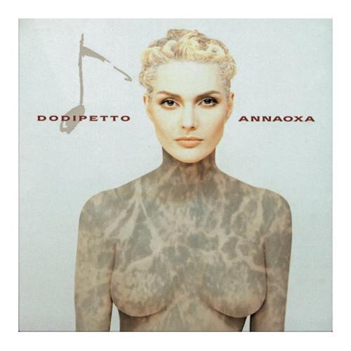 Audio Vinile Dodipetto Clear Vinyl - Anna Oxa