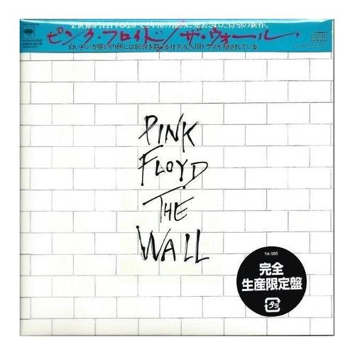 Audio CD The Wall 2 - Pink Floyd IMT6631260 2
