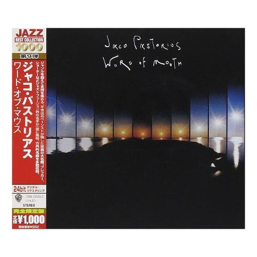Audio CD Word Of Mouth - Jaco Pastorius 0075992353526
