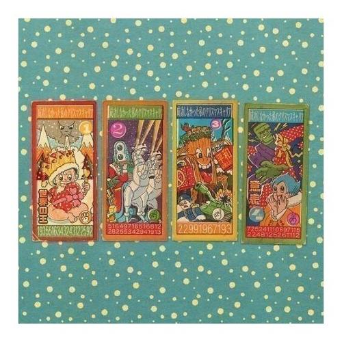 Audio CD My Failed Christmas Career: Vol 1 - Andy Partridge APEH6779442 2