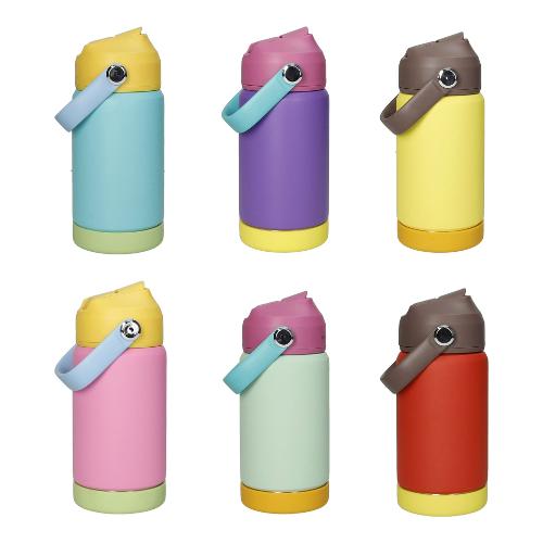 Brandani Thermos (400ml) Funny assortito 51512