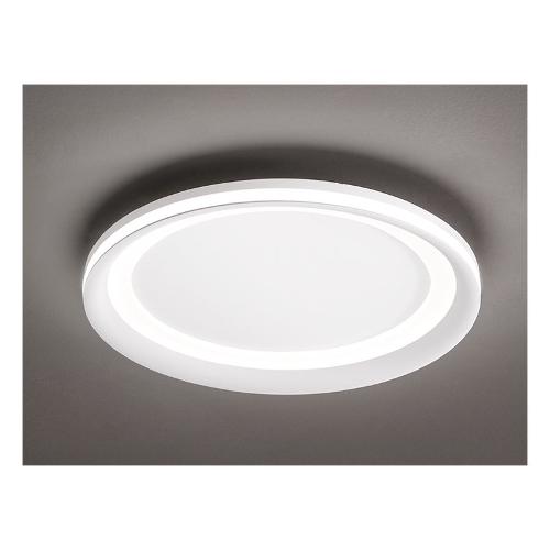 Perenz Plafoniera EDGE Bianco opaco (6x40cm) 10S48196 B LC 1 luce - LED - Max 38W