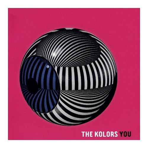 Audio Vinile You Vinile Magenta - Kolors 97957956