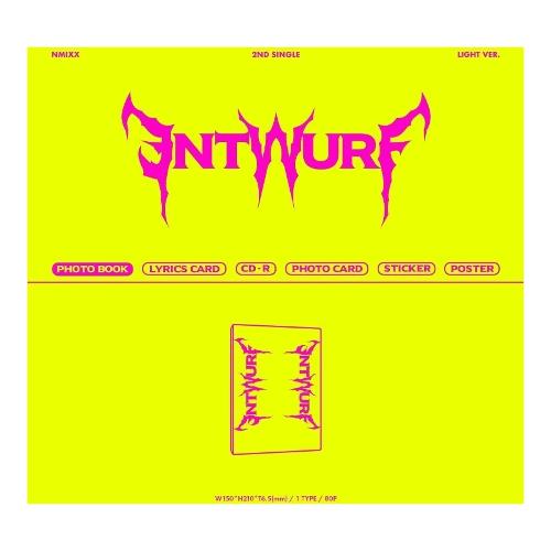 Audio CD Entwurf Normal Version - Nmixx JPE5550720 2