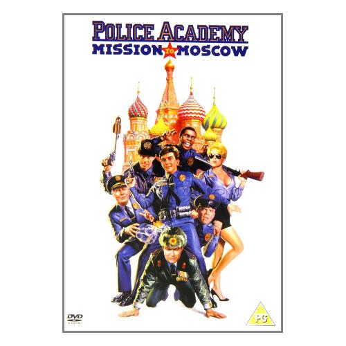 Terminal Video DVD Police Academy 7 / Scuola Di Polizia 7 [Edizione: Regno Unito] [ITA] - Alan Metter D031848