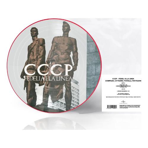 Audio Vinile Compagni, Cittadini, Frat Pict - Cccp