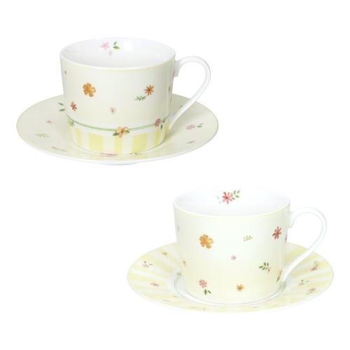 Brandani Set tazze te con piatto 2 pz (200ml) POLLINE Giallo 51143