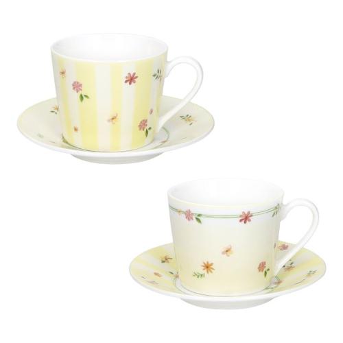 Brandani Set tazzine caffè con piatto 2 pz (100ml) POLLINE Giallo 51139