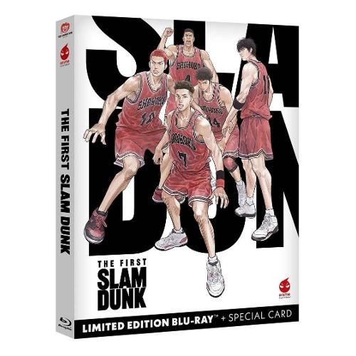 Anime Factory Blu Ray First Slam Dunk (The) - Takehiko Inoue 1140791