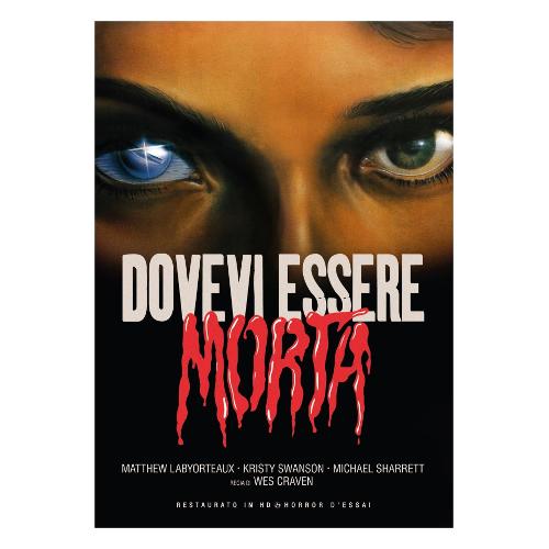 Terminal Video DVD Dovevi Essere Morta (Restaurato In Hd) - Wes Craven TV27320