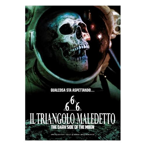 Terminal Video DVD 666 - Il Triangolo Maledetto (Special Edition) (Restaurato In Hd) - D.J. Webster TV27314