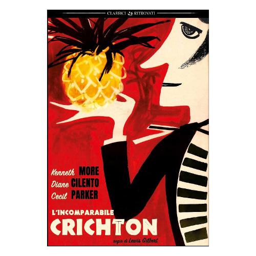Sinister DVD Incomparabile Crichton (L') - Lewis Gilbert TV1481