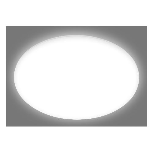 Briloner Plafoniera da esterno ROWNY Bianco (5,5x29cm) 3832016 1 luce - LED - Max 24W