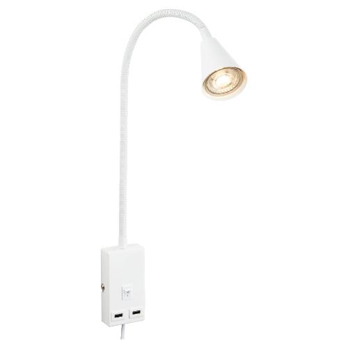 Briloner Applique JUSTRA Bianco (48,5x6x42,5cm) 2175016 1 luce - GU10 - Max 10W