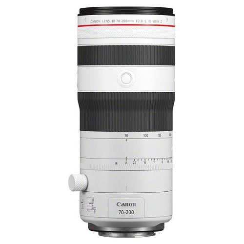 Canon Teleobiettivo SERIE L RF 70 200mm F2.8 L IS USM Z White 6594C005