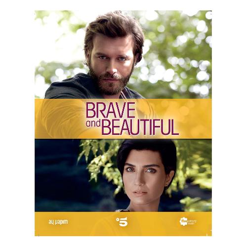 Terminal Video DVD 70992 Brave And Beautiful #04(25-32) -