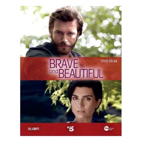 Terminal Video DVD 71074 Brave And Beautiful #12(92-..) -
