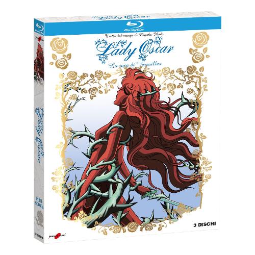 Eagle Pictures Blu Ray Lady Oscar #2 (3BRD) - 18633