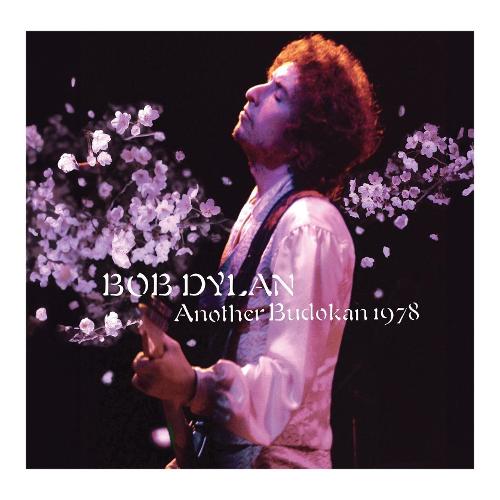 Audio Vinile Another Budokon 1978 (2) - Bob Dylan SNYL884379.1