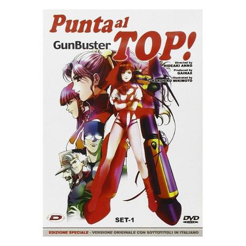Dynit DVD Punta Al Top! Gunbuster #01 (Eps 01-03) (Sub) (Rivista+Dvd) - Hideaki Anno DID75003