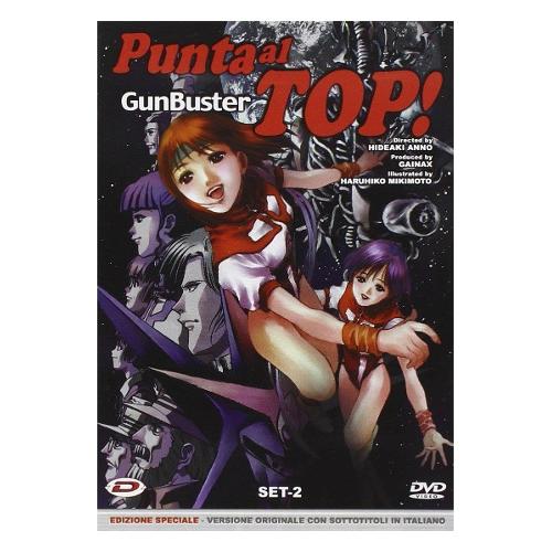 Dynit DVD Punta Al Top! Gunbuster #02 (Eps 04-06) (Sub) (Rivista+Dvd) - Hideaki Anno DID75004