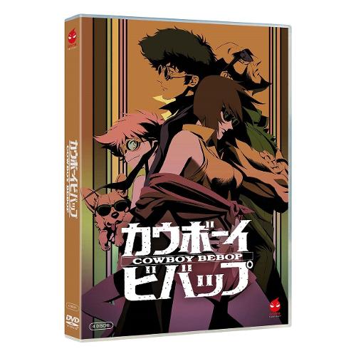 Plaion DVD Cowboy Bebop (Eps 01-26) (4 Dvd) - Hajime Yatate 1139512