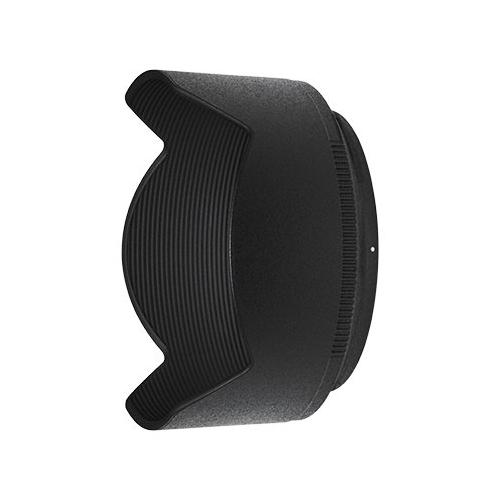 Nikon Paraluce HB 90A Black JMB00801