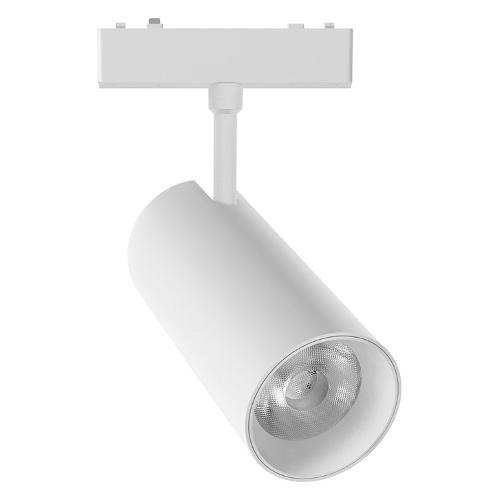 Vivida International Faretto spot binario ZENONE Orientabile Bianco (5cm) L02020035 1 luce - LED - Max 18W