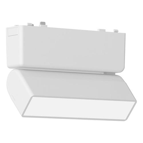 Vivida International Barra led ZENONE Orientabile Bianco (11cm) L02020023 1 luce - LED - Max 5W