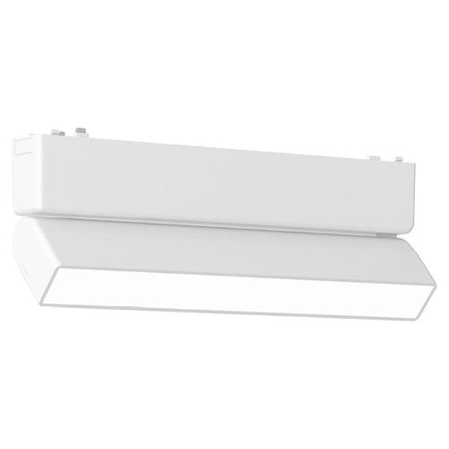 Vivida International Barra led ZENONE Orientabile Bianco (22cm) L02020025