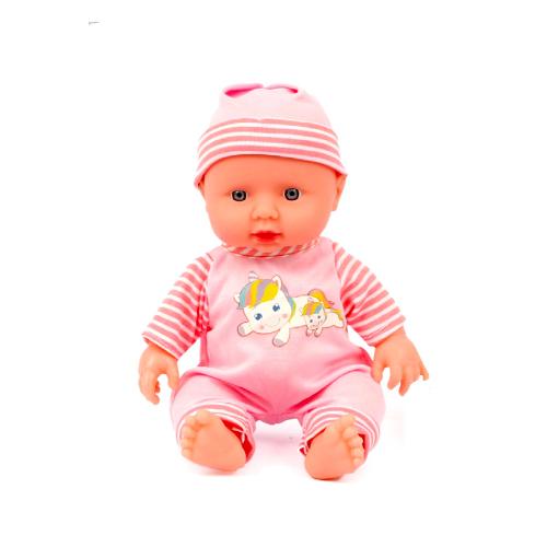 Grandi Giochi Bambola Versetti (20cm) AMORE MIO AMR10000